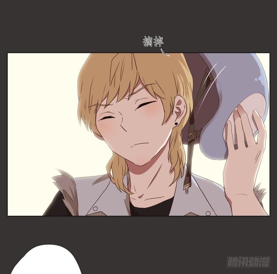 《鲸鱼的耳朵》这里就是我的天堂 第37页