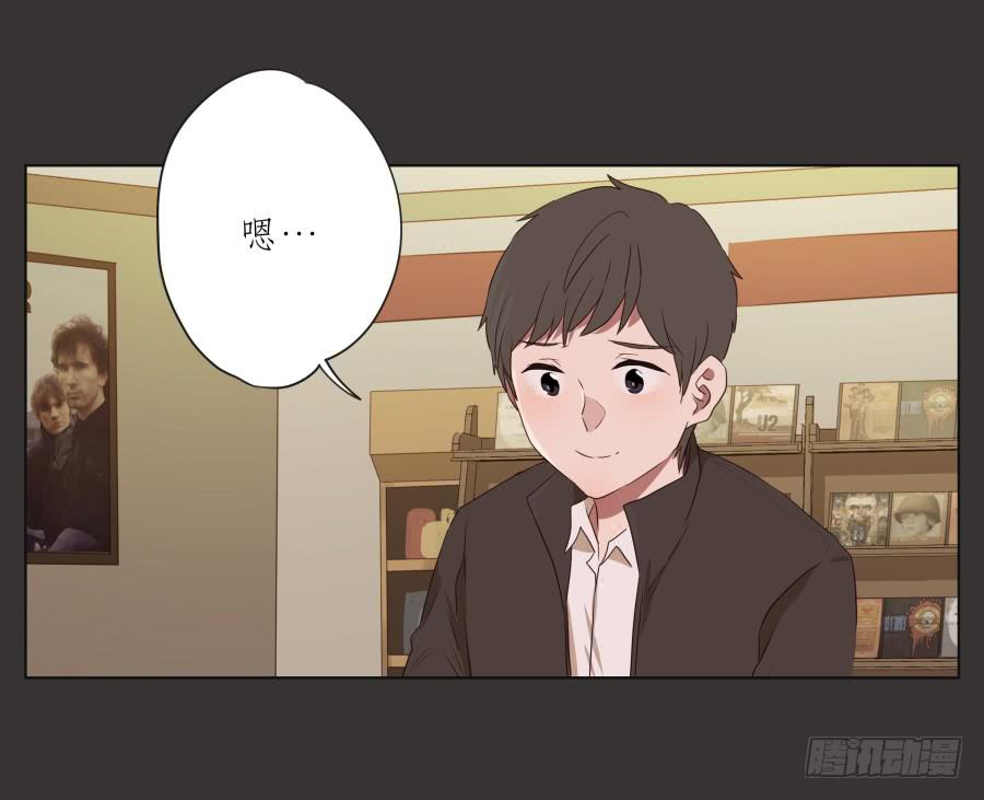 《鲸鱼的耳朵》这里就是我的天堂 第49页