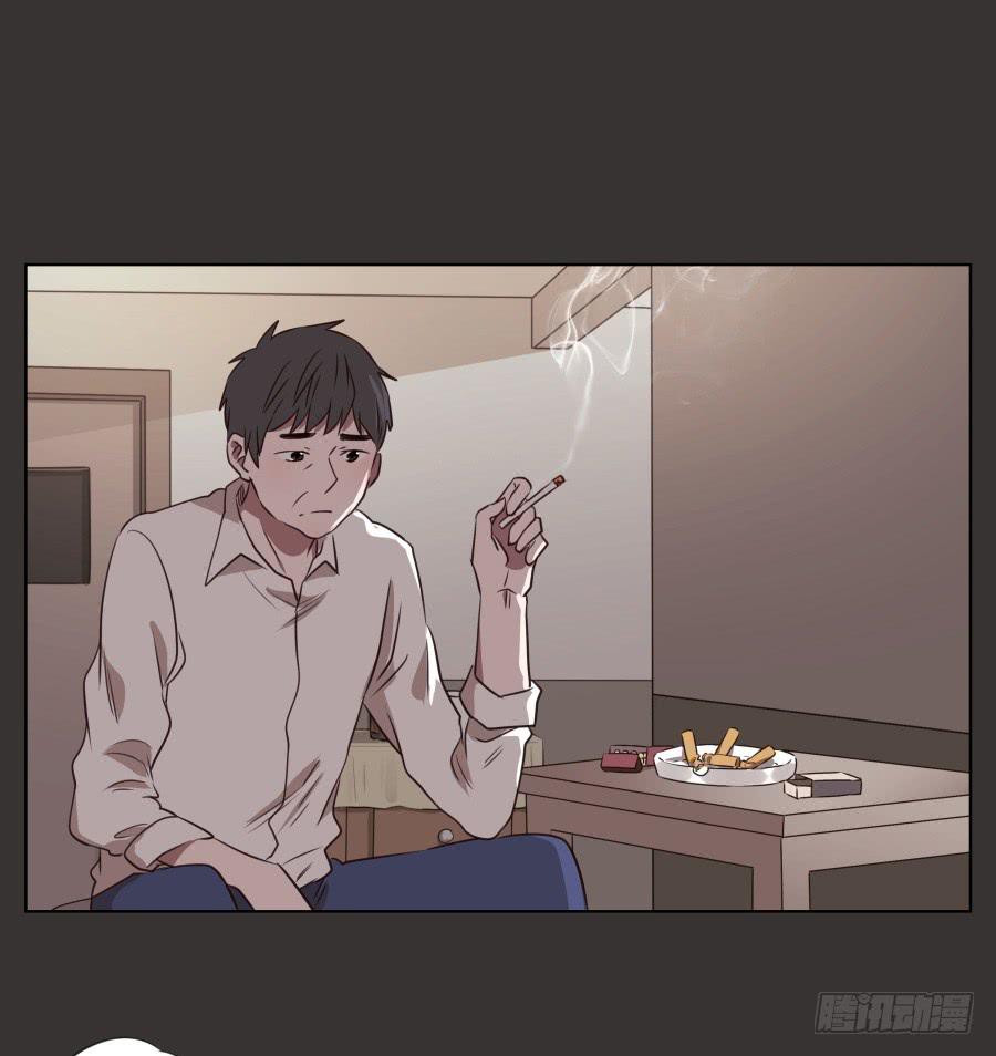 《鲸鱼的耳朵》至暗降临，我却对此无能为力… 第17页
