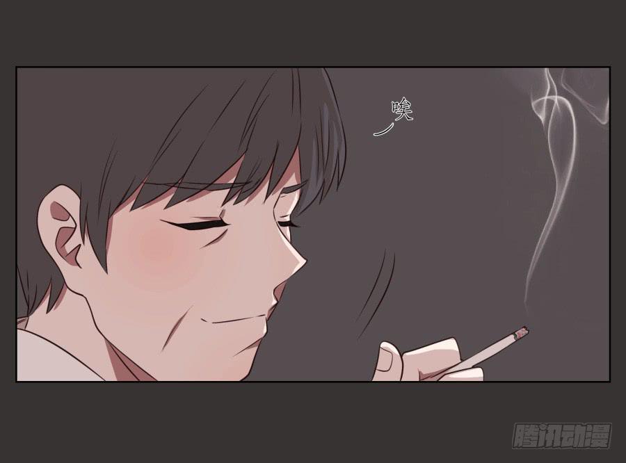 《鲸鱼的耳朵》至暗降临，我却对此无能为力… 第21页