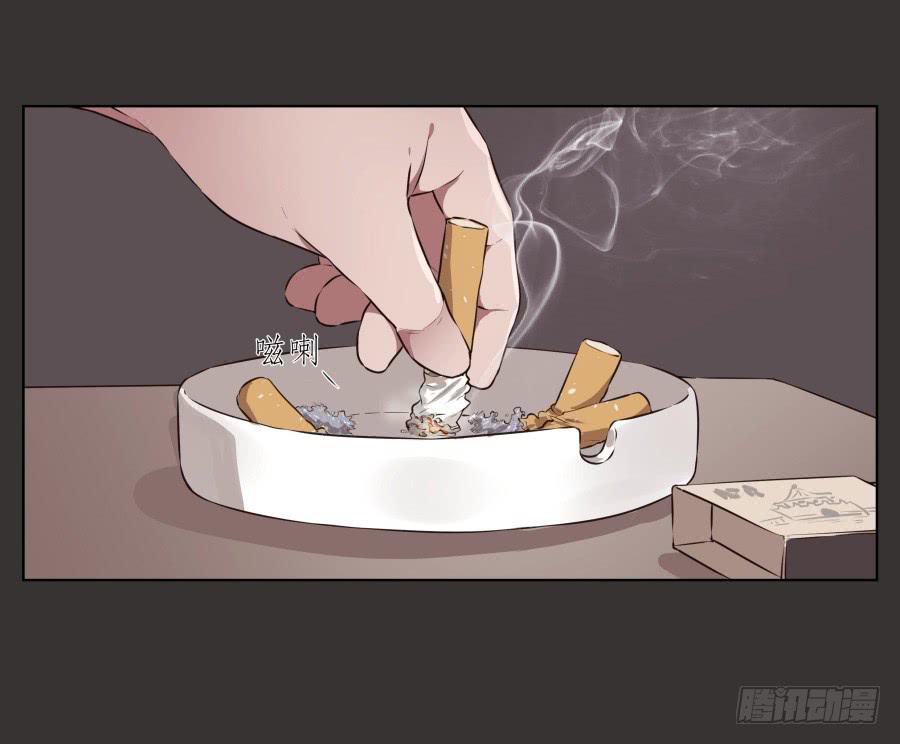 《鲸鱼的耳朵》至暗降临，我却对此无能为力… 第22页