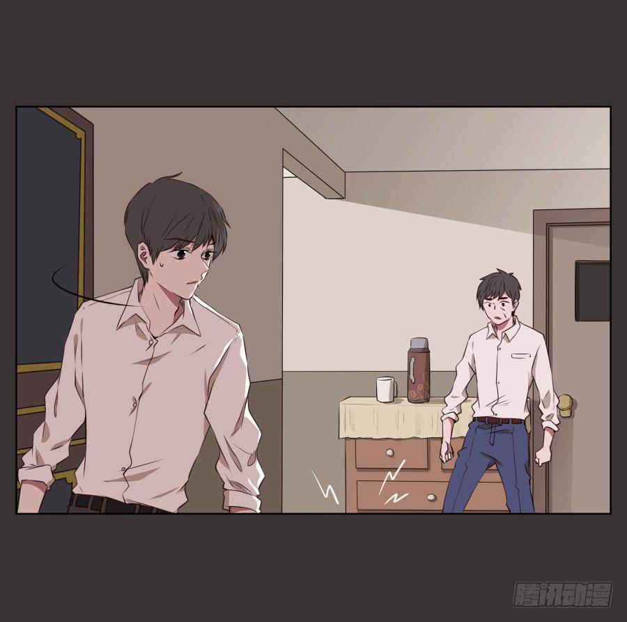 《鲸鱼的耳朵》至暗降临，我却对此无能为力… 第3页