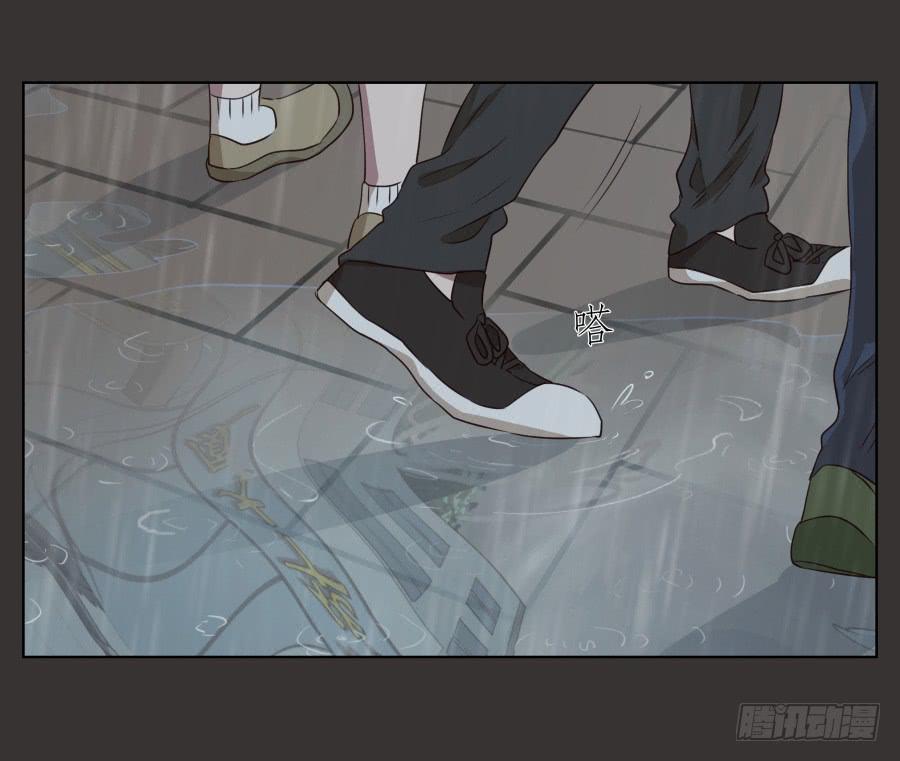 《鲸鱼的耳朵》至暗降临，我却对此无能为力… 第40页