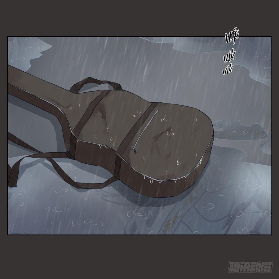 《鲸鱼的耳朵》至暗降临，我却对此无能为力… 第44页