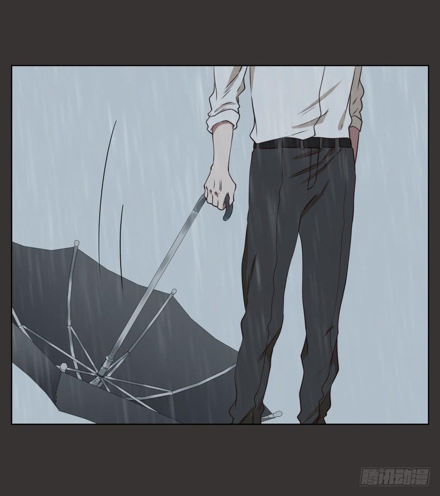 《鲸鱼的耳朵》至暗降临，我却对此无能为力… 第46页