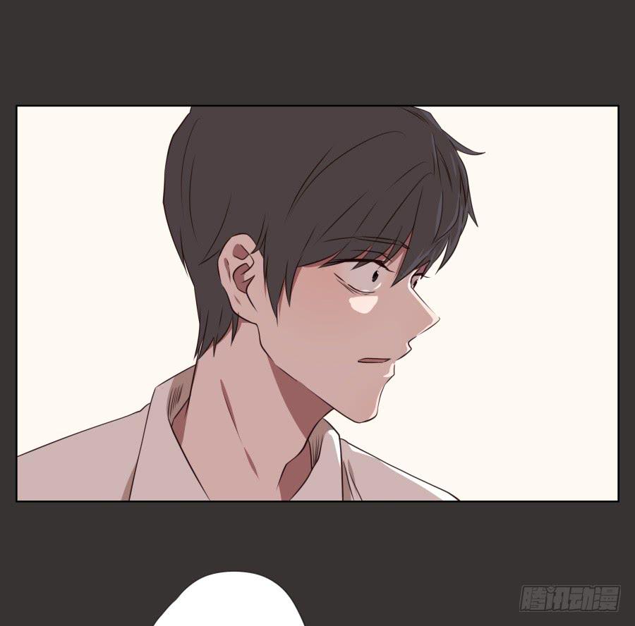 《鲸鱼的耳朵》至暗降临，我却对此无能为力… 第5页