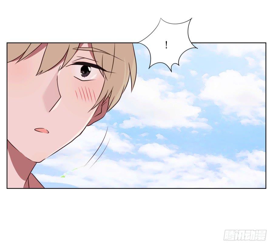 《鲸鱼的耳朵》你说，我们的乐队要叫什么名字呢？ 第11页