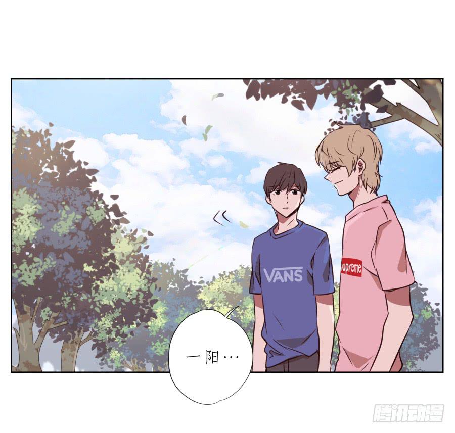 《鲸鱼的耳朵》你说，我们的乐队要叫什么名字呢？ 第19页