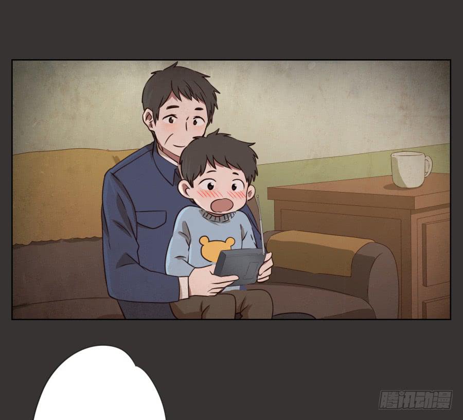《鲸鱼的耳朵》无论如何，我都无法改变现状了吗… 第34页