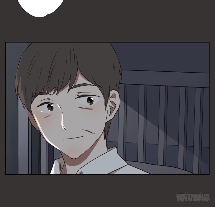 《鲸鱼的耳朵》无论如何，我都无法改变现状了吗… 第37页