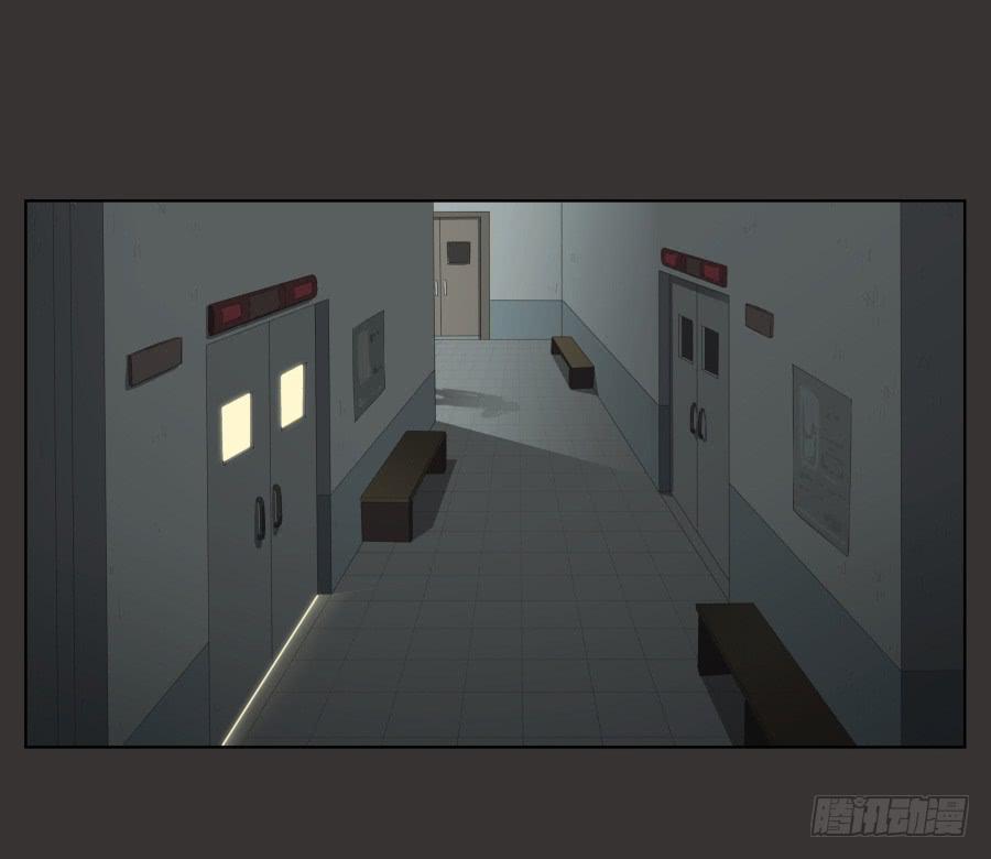 《鲸鱼的耳朵》无论如何，我都无法改变现状了吗… 第8页