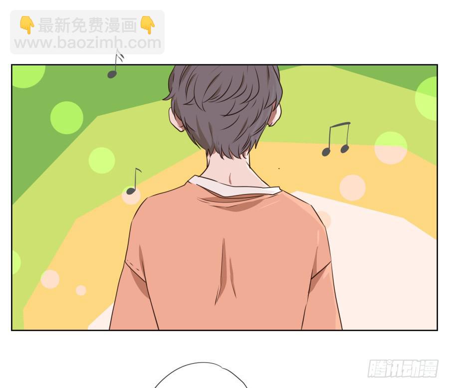 《鲸鱼的耳朵》这家伙究竟行不行呢？ 第12页