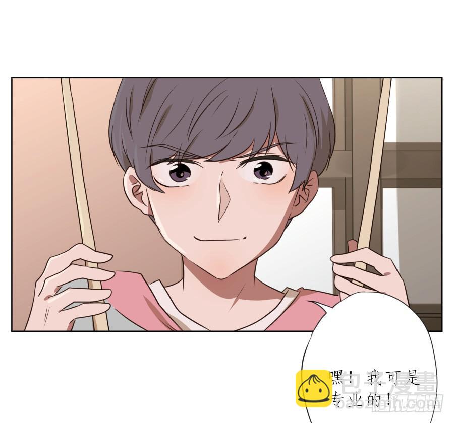 《鲸鱼的耳朵》这家伙究竟行不行呢？ 第19页