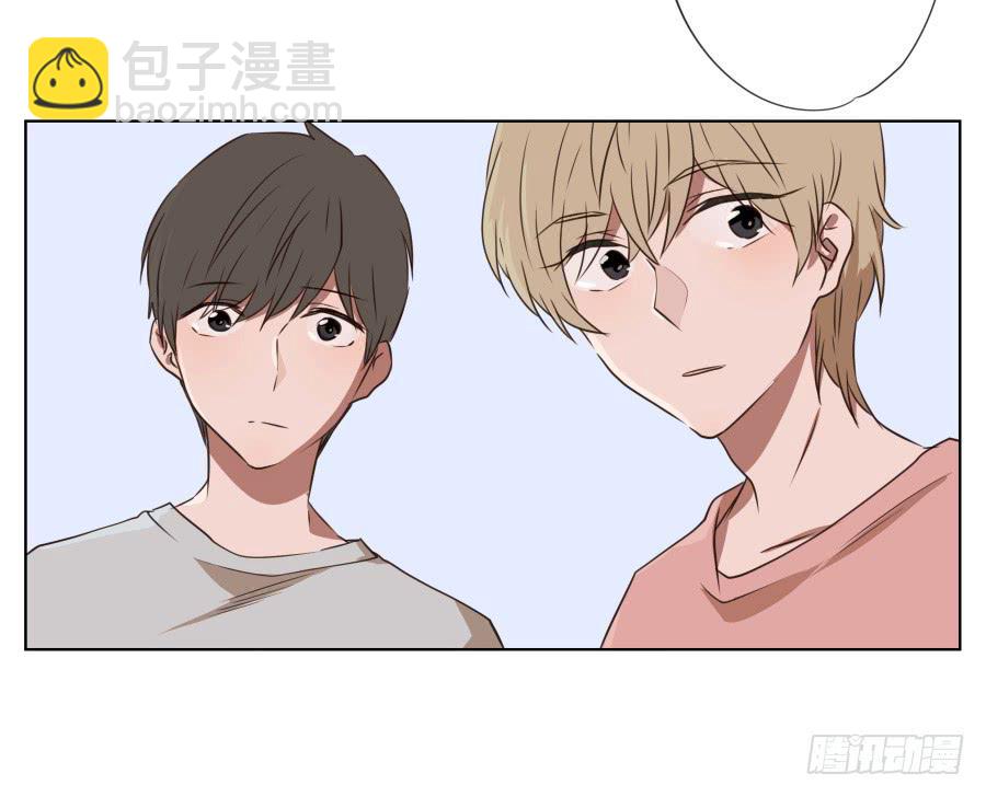 《鲸鱼的耳朵》这家伙究竟行不行呢？ 第20页