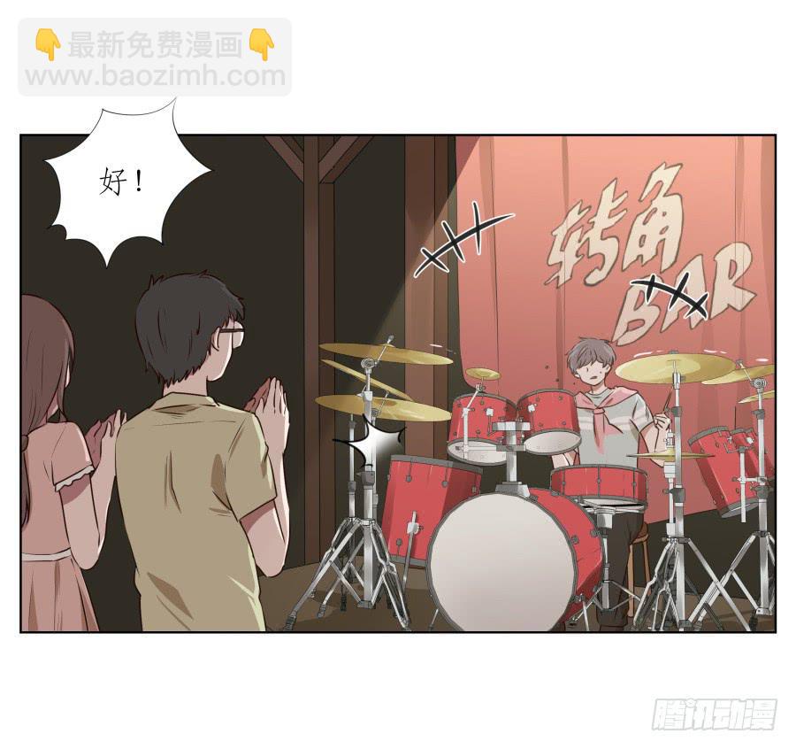 《鲸鱼的耳朵》这家伙究竟行不行呢？ 第35页