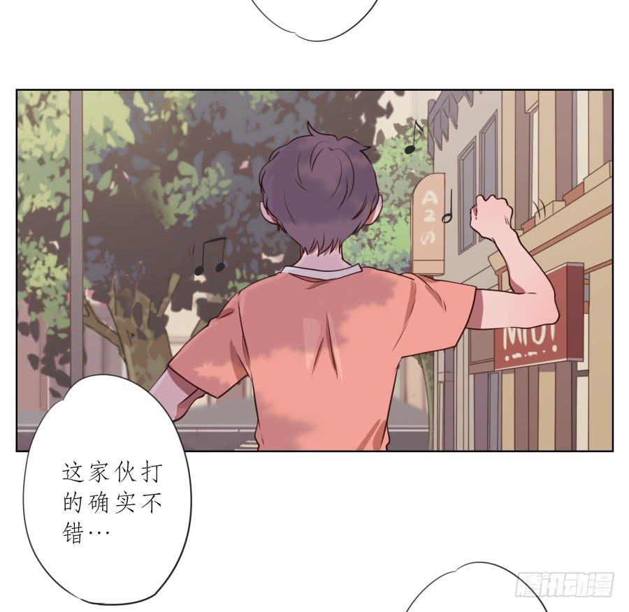 《鲸鱼的耳朵》这家伙究竟行不行呢？ 第38页