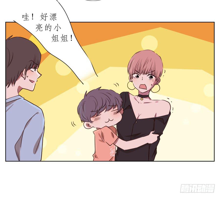 《鲸鱼的耳朵》这家伙究竟行不行呢？ 第49页