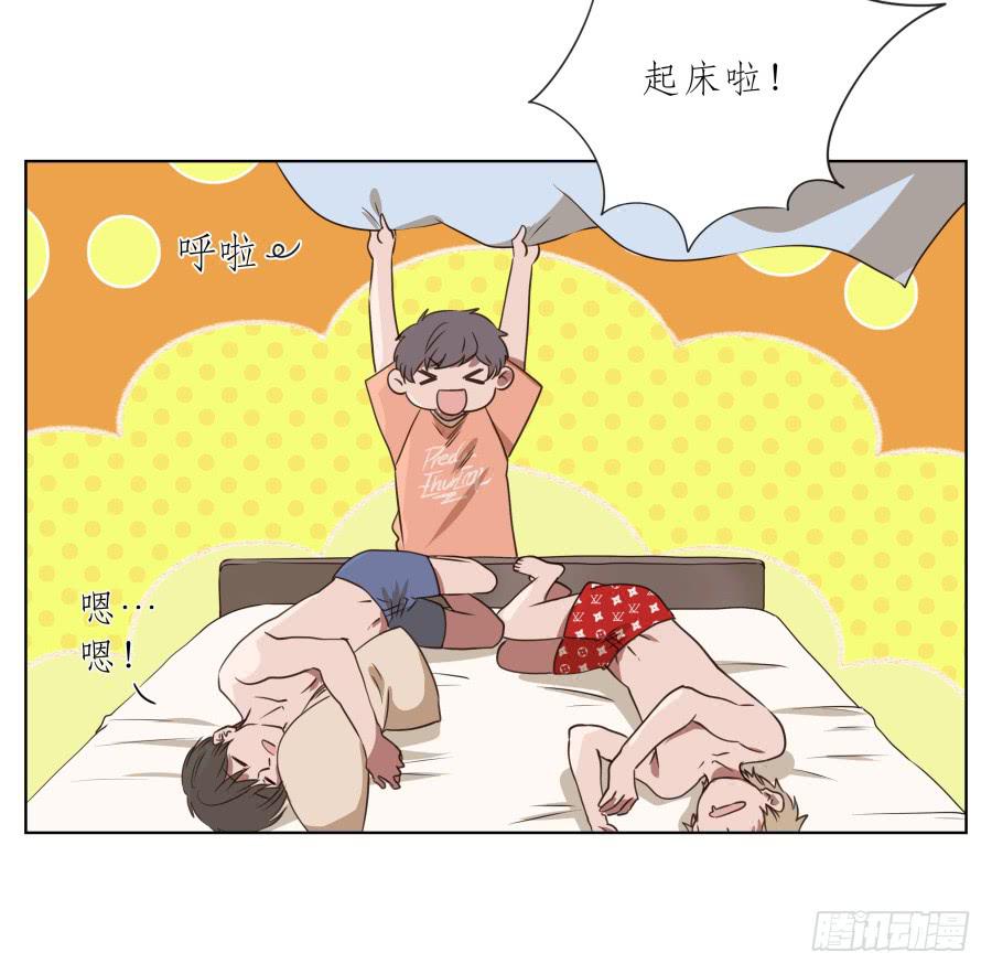 《鲸鱼的耳朵》这家伙究竟行不行呢？ 第6页