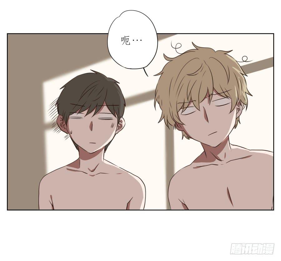 《鲸鱼的耳朵》这家伙究竟行不行呢？ 第9页