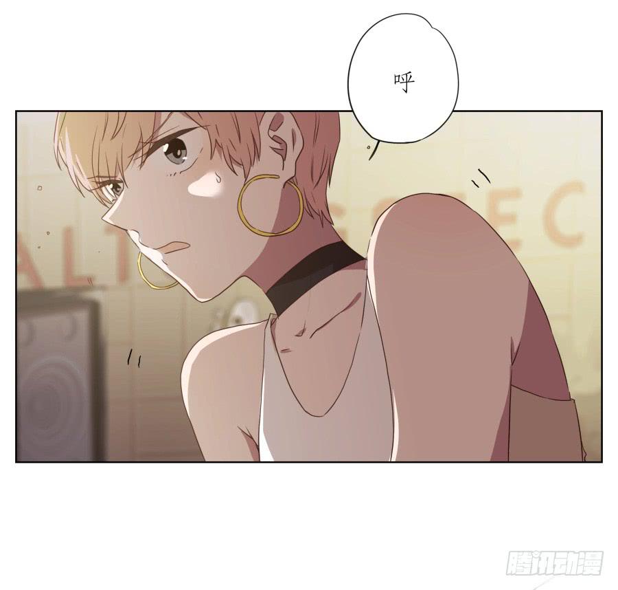 《鲸鱼的耳朵》鲸鱼乐队首次排练圆满成功！ 第15页