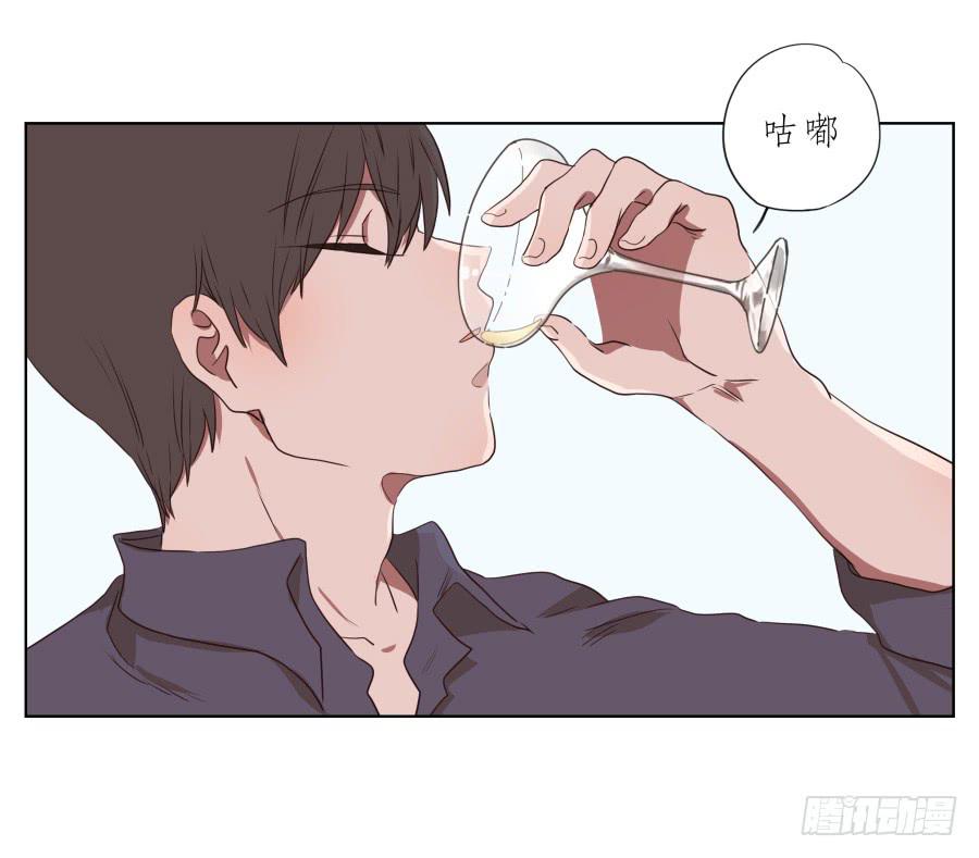 《鲸鱼的耳朵》鲸鱼乐队首次排练圆满成功！ 第26页