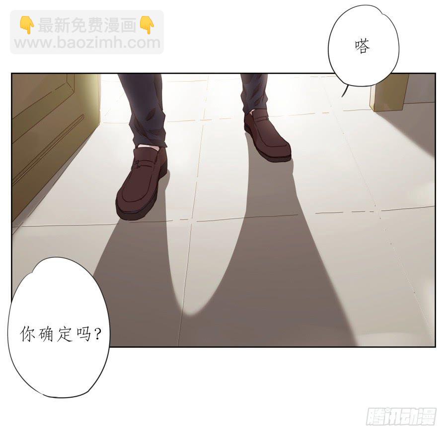 《鲸鱼的耳朵》鲸鱼乐队首次排练圆满成功！ 第44页