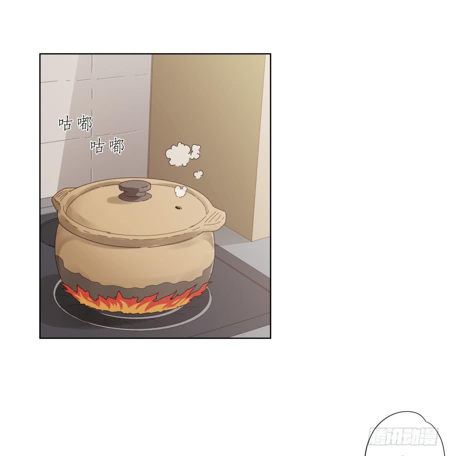 《鲸鱼的耳朵》这家伙到底怎么了？感觉今天怪怪的 第16页