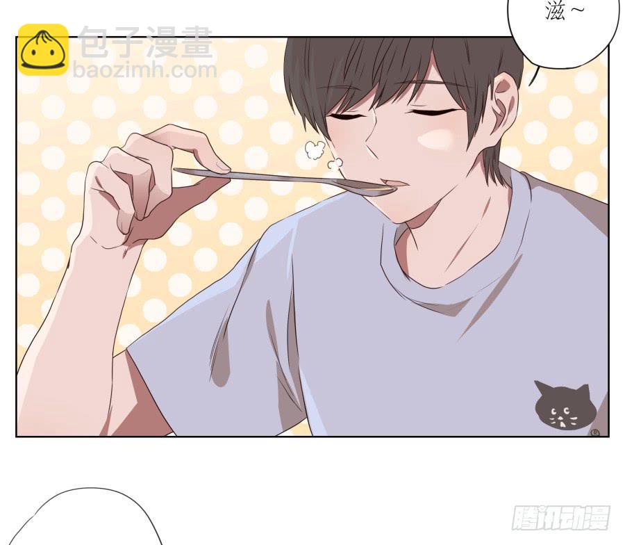 《鲸鱼的耳朵》这家伙到底怎么了？感觉今天怪怪的 第17页