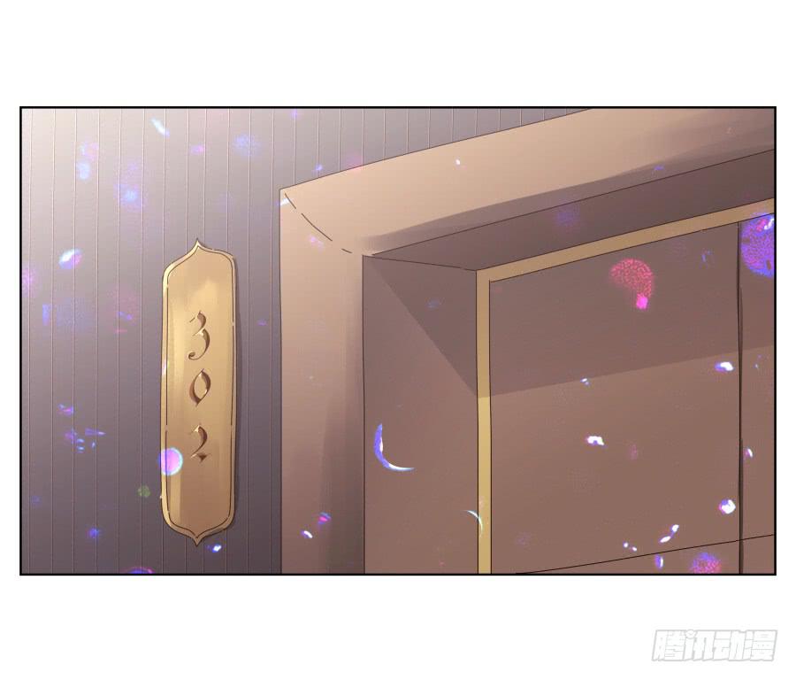 《鲸鱼的耳朵》这家伙到底怎么了？感觉今天怪怪的 第40页