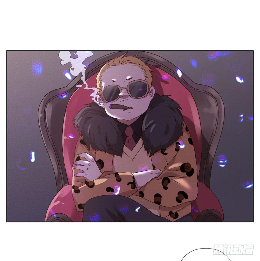《鲸鱼的耳朵》这家伙到底怎么了？感觉今天怪怪的 第41页