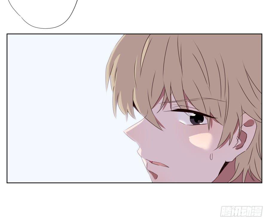 《鲸鱼的耳朵》这家伙到底怎么了？感觉今天怪怪的 第8页
