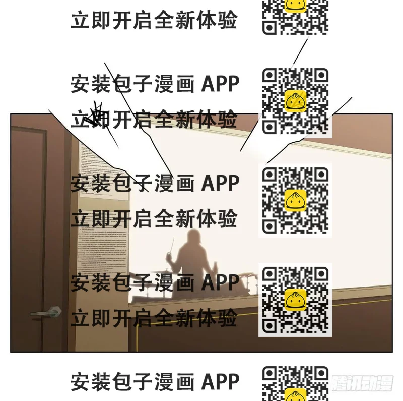 《鲸鱼的耳朵》我不生气了，你的事情我都懂… 第2页