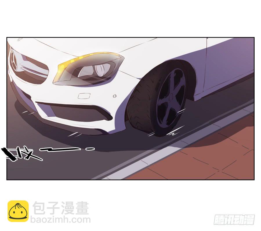 《鲸鱼的耳朵》我不生气了，你的事情我都懂… 第41页