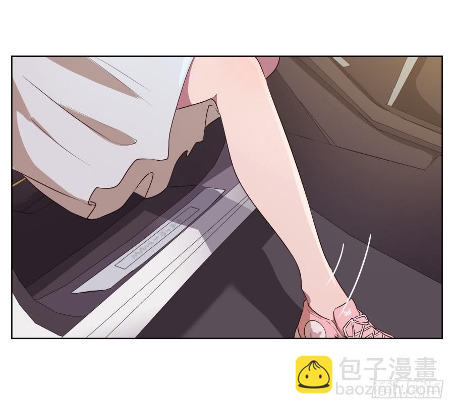 《鲸鱼的耳朵》我不生气了，你的事情我都懂… 第42页