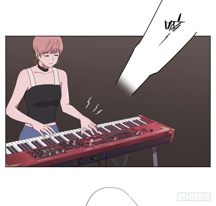 《鲸鱼的耳朵》我不生气了，你的事情我都懂… 第4页