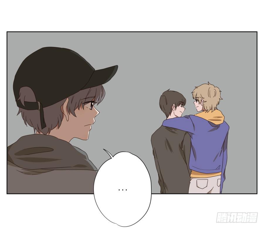 《鲸鱼的耳朵》我不生气了，你的事情我都懂… 第8页