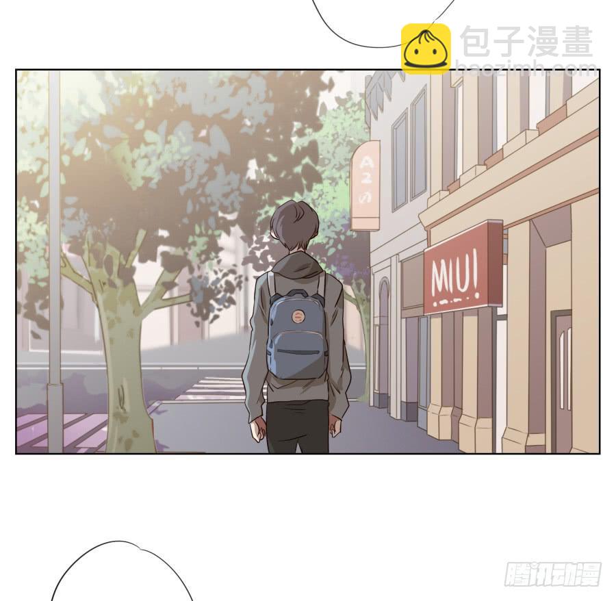 《鲸鱼的耳朵》不要多管闲事，别在这里假装好人了 第17页