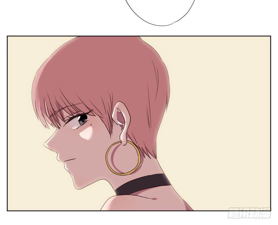 《鲸鱼的耳朵》不要多管闲事，别在这里假装好人了 第23页