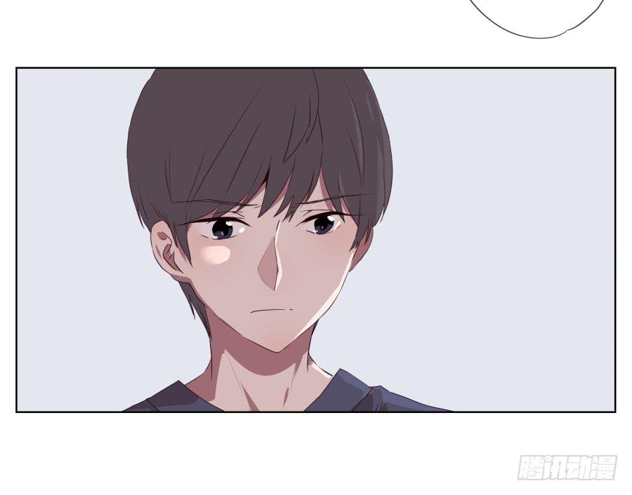 《鲸鱼的耳朵》抱歉，这种条件我不能接受！ 第7页