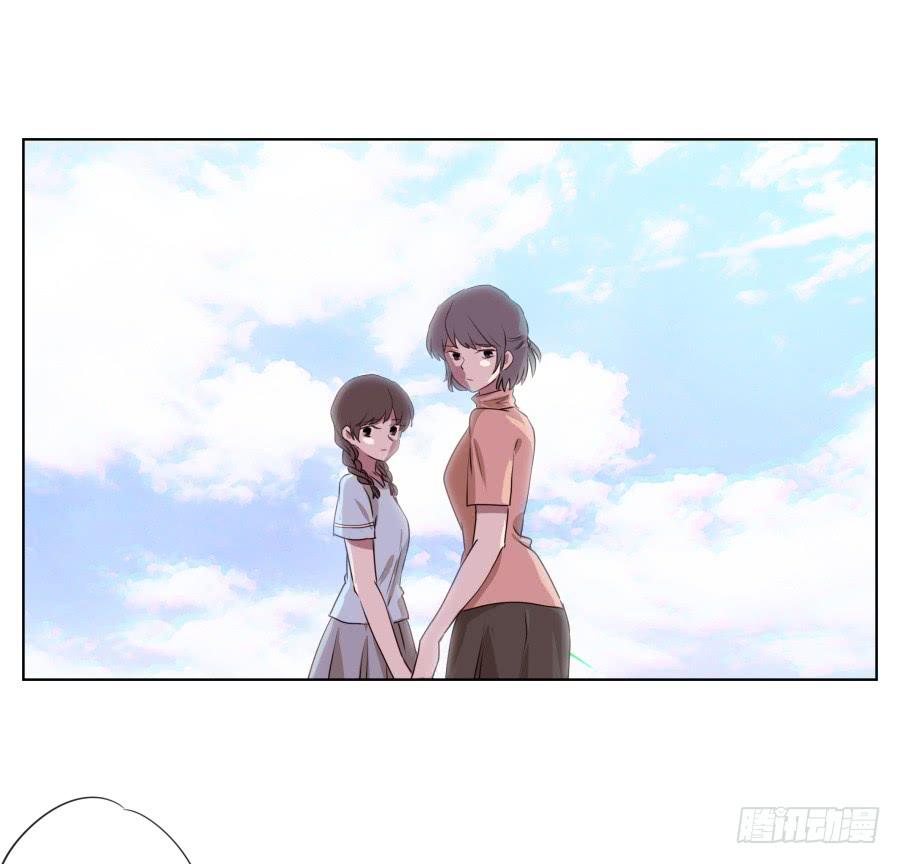 《鲸鱼的耳朵》你永远活在那虚伪的光鲜亮丽的世界 第10页