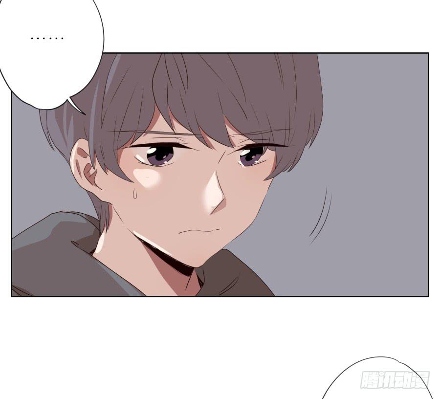《鲸鱼的耳朵》你永远活在那虚伪的光鲜亮丽的世界 第11页