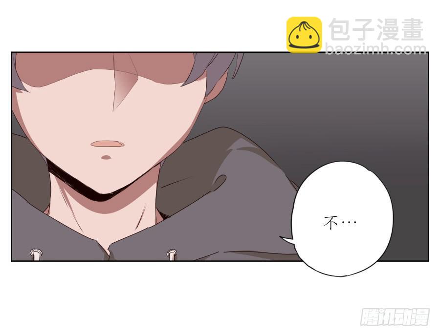 《鲸鱼的耳朵》你永远活在那虚伪的光鲜亮丽的世界 第13页