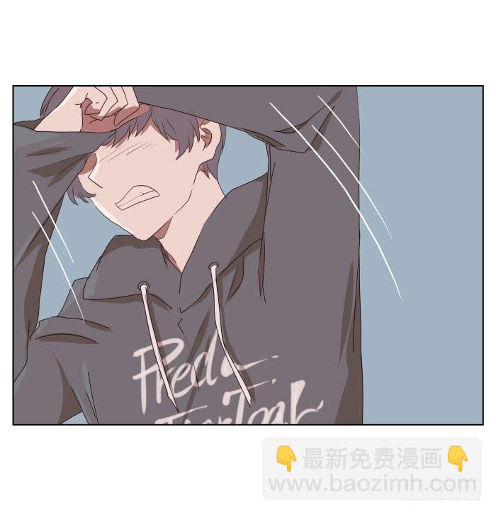 《鲸鱼的耳朵》你永远活在那虚伪的光鲜亮丽的世界 第24页