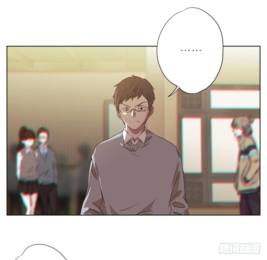 《鲸鱼的耳朵》你永远活在那虚伪的光鲜亮丽的世界 第3页