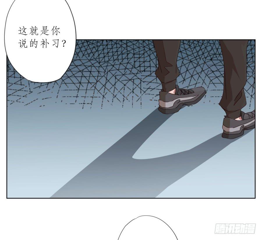 《鲸鱼的耳朵》你永远活在那虚伪的光鲜亮丽的世界 第4页