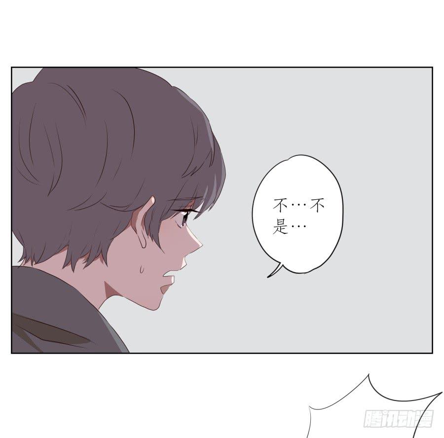 《鲸鱼的耳朵》你永远活在那虚伪的光鲜亮丽的世界 第6页