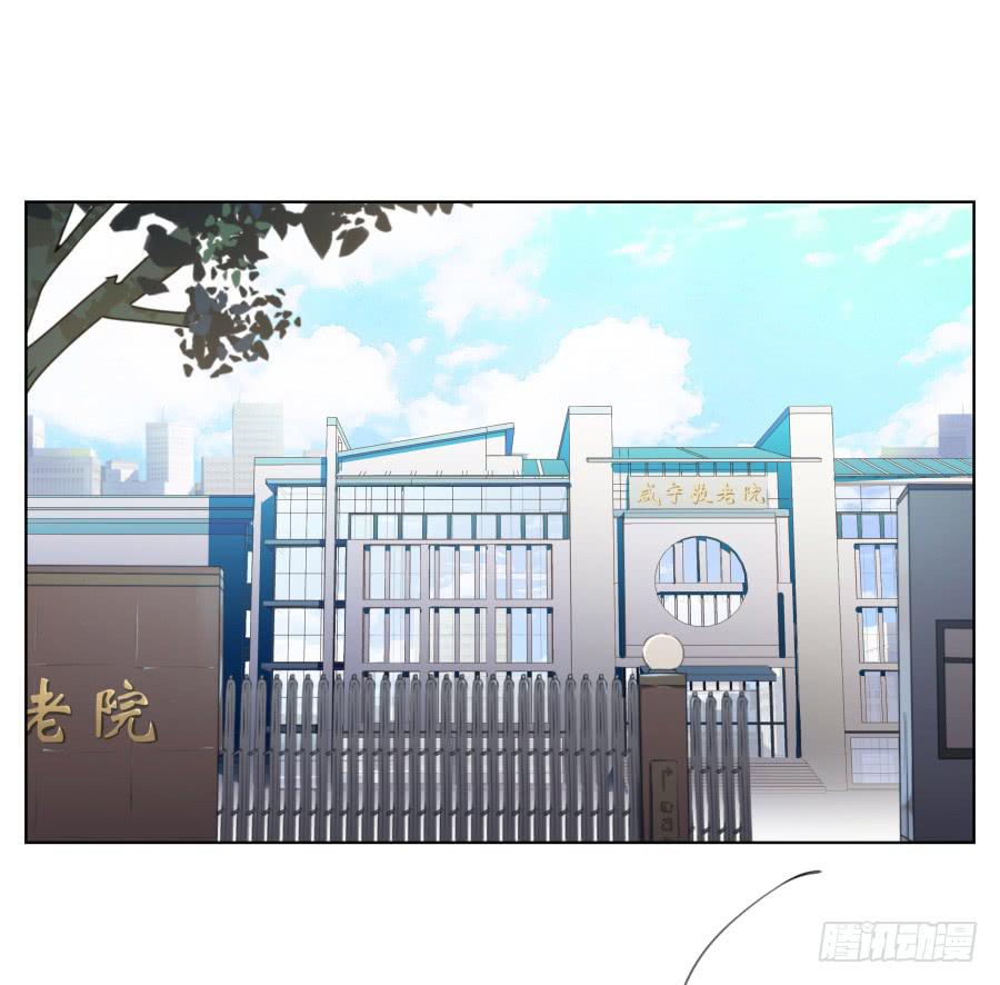 《鲸鱼的耳朵》安静点别唱了！吵死人了！ 第2页