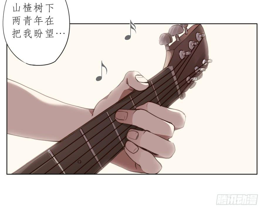 《鲸鱼的耳朵》安静点别唱了！吵死人了！ 第36页