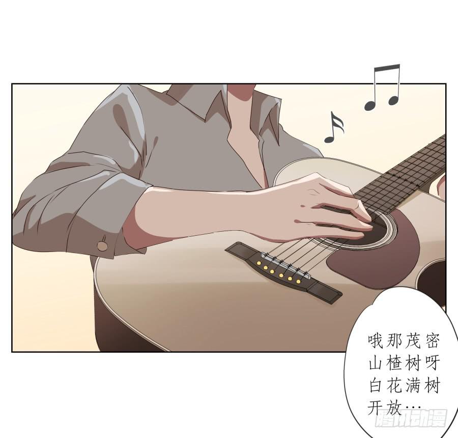《鲸鱼的耳朵》安静点别唱了！吵死人了！ 第37页
