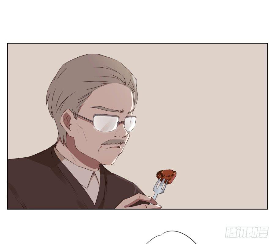 《鲸鱼的耳朵》你到底有没有在听我讲话！ 第12页